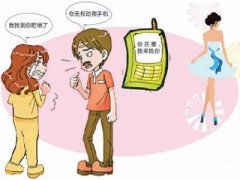 福州市寻人公司就单身女孩失踪原因总结